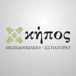 Corporate Identity Kipos Restaurant_Logo_Yianart