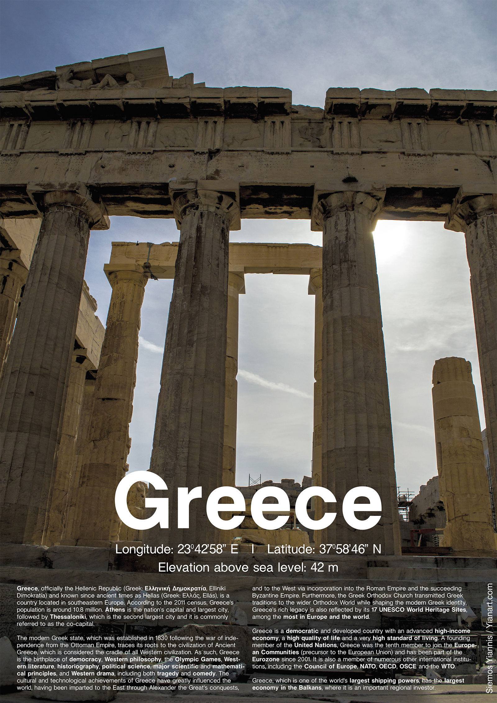 Greece is_b_Yianart.com