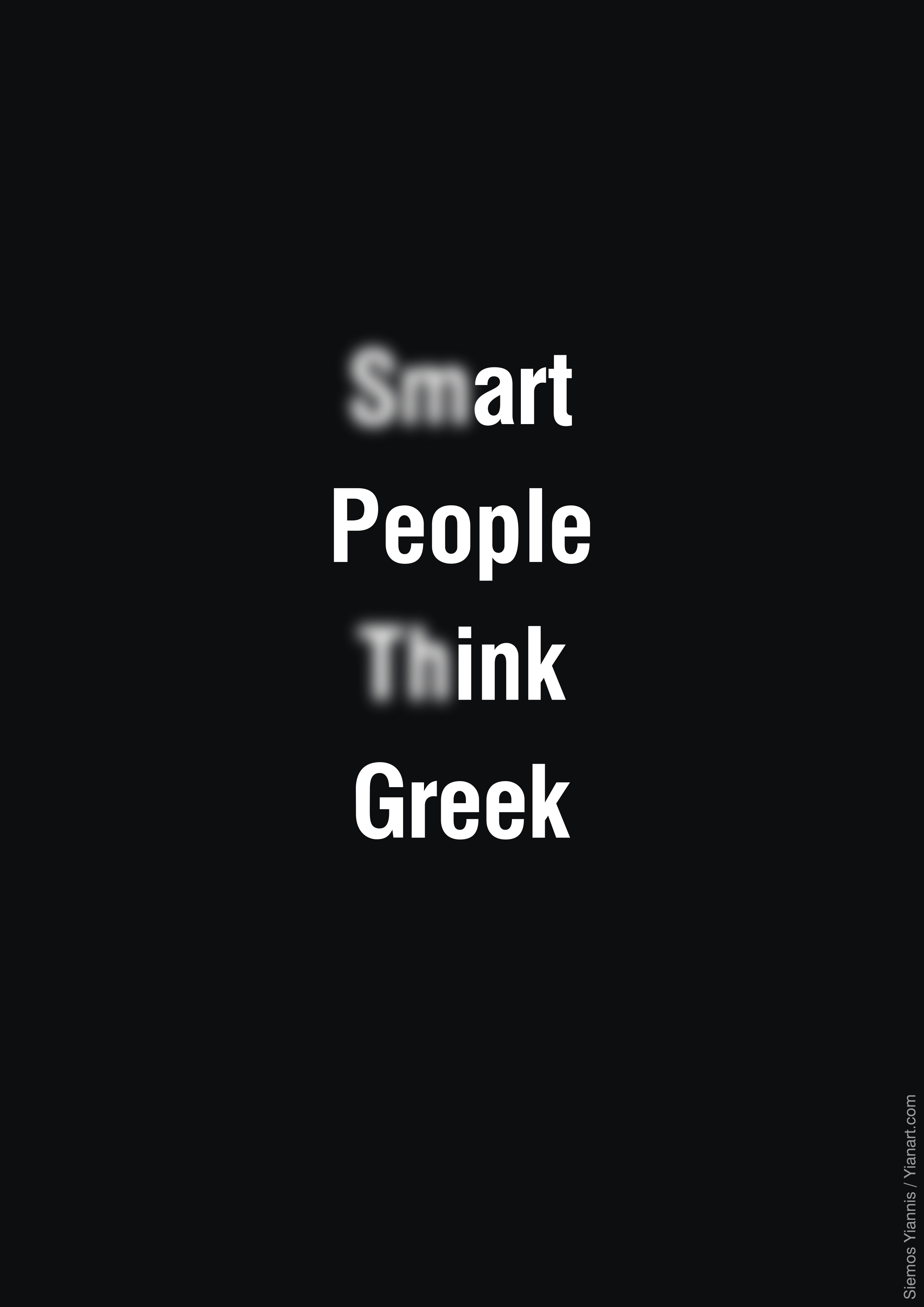 Think Greek_c_Yianart.com