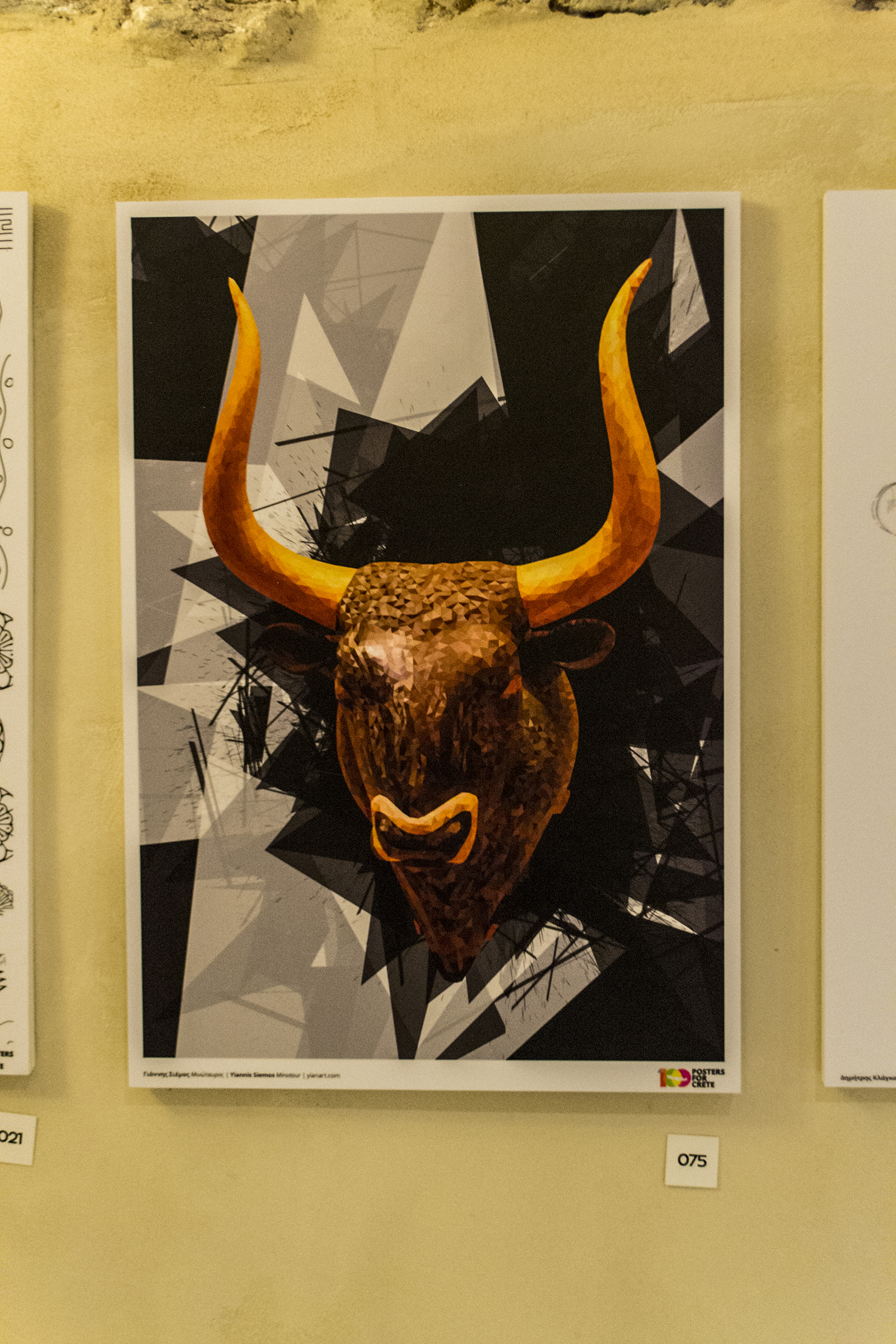 Minotaur_100 posters for Crete_Exhibition Poster_Siemos Yiannis_yianart.com